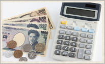 業界最安値を実現します。